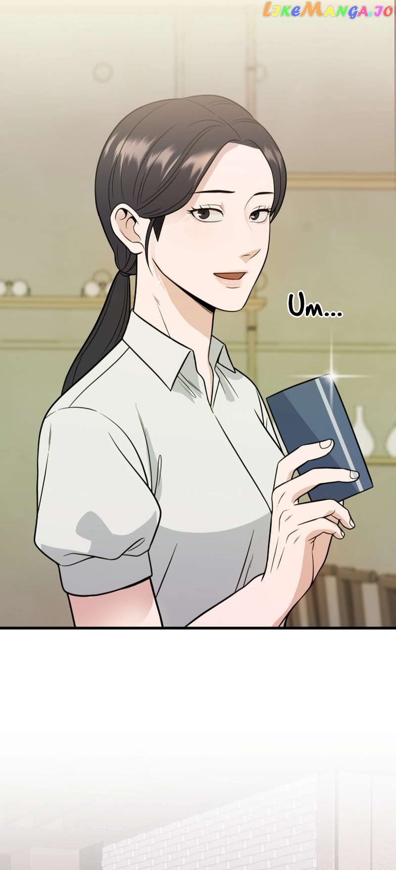 I’ll Be a Villain in This Life Chapter 28 - page 73